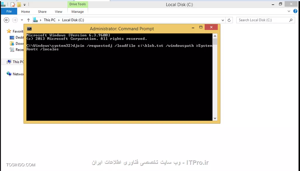 وب سایت توسینسو