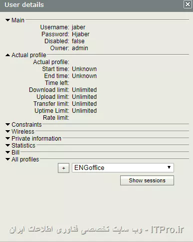 سلام من usermanager رو تنظیم کردم و
1- مصرف از transfer limit گذشته ولی اتصال همچنان برقراره و میتونن مصرف کنن . لطفا بفرمایید چه موردی از قلم افتاده 
2- چرا زمان های باقیمانده رو جلوشون نمینویسه
||https://tosinso.com/files/get/a4e6fdc3-ceef-4f3d-9fd1-8dee1b5ef109||
||https://tosinso.com/files/get/c1e297d8-46ab-4fde-9f05-3e60fc40a6f9|| 
||https://tosinso.com/files/get/b131ed29-2c0f-43a9-b72d-2bcb3c65c5b0||