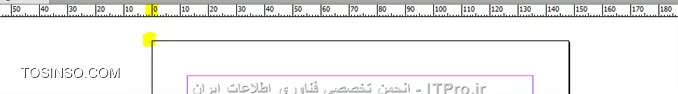 وب سایت توسینسو