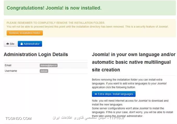 تصویر بیست و هشتم نصب جوملا – صفحه آخر آخر نصب جوملا