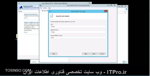 وب سایت توسینسو