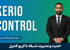 دوره آموزش کامل کریو کنترل Kerio Control صفر تا صد