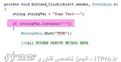 وب سایت توسینسو