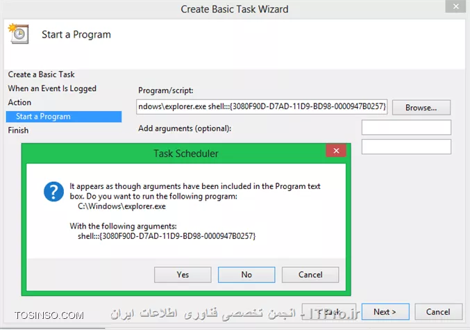 نحوه ورود به windows 8 به صورت اتوماتیک با عبور از صفحه login screen و Start Screen