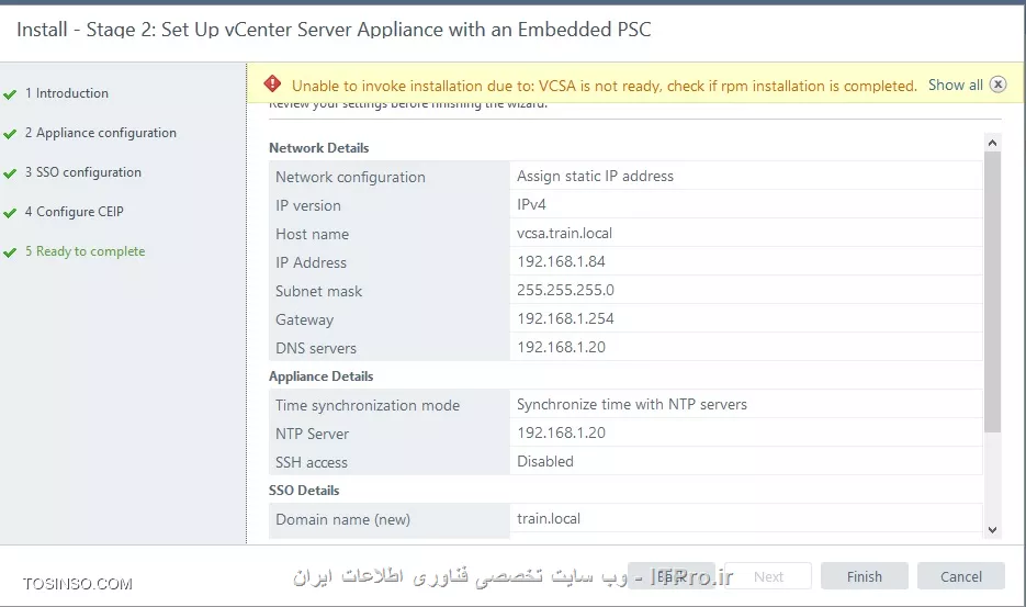 وب سایت توسینسو
