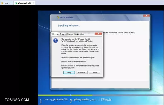 داشتم ویندوز 7 تو vmware نصب میکردم این error رو داد باید چه کار کنم؟ 

||http://network.tosinso.com/files/get/c26348f6-7a02-4a60-86f6-9bf9b96ee085||

<c#>
Operation on File pfad....\disk3.vmdk faild.

If the file resides on a remote file system, please make sure your network connection
 and the server where this disk resides are functioning properly. If the file resides on 
removable media, reattach the media.
Choose Retry to attempt the operation again.
Choose Abort to terminate this session.
Choose Continue to forward the error to the guest operating system. 
<c#>