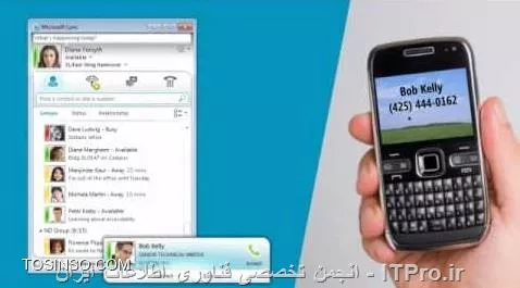 در مقاله های قبل با تاریخچه لینک و برخی قابلیت های آن از جمله سرویس IM & Presence، سرویس Audio/Video Calling & Conferencing و سرویس Sharing & Presentation آشنا شدیم. در این مقاله که پنجمین مقاله از سری آموزش گام به گام Lync Server می باشد، سرویس جامع و کاربردی Enterprise Voice را بررسی خواهیم کرد. به جرات می توان گفت که این سرویس، پر سر و صدا ترین سرویس موجود در Lync Server 2010 می باشد.

!! قابلیت Enterprise Voice
به اعتقاد خیلی از متخصصین سرویس های ارتباطات یکپارچه، این قابلیت کاربردی ترین امکان موجود در Lync Server می باشد. چرا که با استفاده از این سرویس، شما قادر هستید دستگاه های تلفن داخلی (PBX) کنونی خود را با Lync Server جایگزین کنید و یا از هر دو سرویس در کنار هم استفاده کنید. چرا که Lync Server با انواع سیستم های تلفنی موجود و تلفن های سانترالی مانند Asterisk، سرویس Elastix، سرویس FreePBX و سایر سیستم های VOIP که از SIP Trunk پشتیبانی می کنند، کاملا سازگار است.

البته برای جایگزینی سرویس تلفن سازمانی، Lync Server نیاز به استفاده از IP PBX و یا VOIP Gateway دارد.از دیگر قابلیت های سرویس Enterprise Voice، امکان اتصال به سیستم تلفن شهری (PSTN) است.قابلیت Enterprise Voice عملا نیاز سازمان ها به استفاده از تلفن های رومیزی، IP Phone و دستگاه سانترال را مرتفع می کند. هر کاربر می تواند با استفاده از Microphone و Headset از تمامی این قابلیت ها استفاده کند.

!! PBX Replacement یا جایگزینی دستگاه های PBX
تقریبا تمامی سازمان ها از دستگاه سانترال و تلفن داخلی برای ارتباطات خود استفاده می کنند. این سیستم PBX یا Private Branch Exchange نامیده میشود. برای استفاده از این سرویس شما به دستگاه سانترال و تلفن های داخلی نیازمند هستید. حال با استفاده از Lync Server، شما میتوانید سرویس PBX خود را به Lync منتقل کنید. یعنی به جای استفاده از دستگاه تلفن، از Microphone و Headset خود استفاده کنید. از طریق Lync شما میتوانید با شماره تلفن داخلی همکار خود تماس بگیرید. این کار از طریق محیط زیبا و کاربر پسند Lync Client انجام میگیرد. البته Lync Server 2010 قابلیت سازگاری با دستگاه کنونی PBX شما را نیز دارد. یعنی شما کماکان از سانترال برای تلفن داخلی خود استفاده کنید، در حالی که به جای تلفن های رومیزی از Headset خود استفاده میکنید.

||http://tosinso.com/files/get/eb9c159e-e423-4387-9509-d27c987e01b9||

البته شما در قالب این سرویس، از تمامی امکانات سرویس های PBX معمول بهره خواهید برد. برخی از این سرویس ها عبارت هستند از:

!! هدایت تماس (Call Forwarding)
زمانی که کاربر تماسی در Lync دریافت می کند، می تواند تعیین کند که این تماس به تلفن همراه، تلفن منزل، تلفن محل کار و یا همه آنها به طور همزمان هدایت شود. این شماره تلفن می تواند متعلق به همکار شما باشد. هر کاربر می تواند این تنظیمات را به طور جداگانه برای خود انجام دهد. برای مثال کاربر می تواند تنظیمات Lync خود را طوری اعمال کند که هدایت تماس در ساعات غیر کاری و به شماره تلفن مد نظر کاربر، منتقل شود. یا برای مثال کاربری که قصد ترک میز کار برای صرف ناهار خود را دارد، میتواند به طور موقتی تماس ها را به تلفن همراه خود منتقل کند.

البته در صورتی که کاربر تنظیمات مناسب را در Microsoft Outlook انجام دهد، در صورت عدم پاسخگویی کاربر، تماس می تواند به صندوق صوتی کاربر منتقل شود.نکته مهم در مورد این قابلیت آن است که تنظیمات Call Forwarding فقط زمانی در دسترس کاربر هستند که سازمان شما از تنظیمات مربوطه روی Lync Server پشتیبانی کند. یعنی این تنظیمات ابتدا می بایست روی Lync Server اعمال شوند، سپس کاربر به این تنظیمات دسترسی خواهد داشت.

||http://tosinso.com/files/get/ceb472c2-0cc7-4d37-aeaa-191c2b5e4b1c||

!! زنگ خوردن همزمان (Simultaneous Ring)
همانطور که پیشتر گفته شد، در حالت Call Forwarding تلفن شما زنگ نخواهد خورد. ممکن است زمانی شما بخواهید که تلفن شما و شماره دیگری به طور همزمان زنگ بخورند. بر خلاف Call Forwarding که تلفن شما زنگ نمی خورد، با قابلیت Simultaneous Ring شما میتوانید تماس های ورودی را به طور همزمان هم به تلفن خود و هم به شخصی دیگر هدایت کنید. تصور کنید برای ساعتی شما بسیار درگیر کار هستید و یا در دسترس نیستید. در این حالت شماره تلفن دیگری از خود و یا همکارتان را تعیین می کنید که در هنگام دریافت تماس ورودی، هر 2 شماره با هم زنگ می خورند. البته توجه داشته باشید که در حالت Simultaneous Ring، فقط 2 شمارا یا شخص قابل تعریف هستند که یکی قطعاً شماره شما خواهد بود.

||http://tosinso.com/files/get/c290d0dc-cbe7-4920-a31e-e02c4aaa6fdb||

!! انتقال تماس (Call Park)
این قابلیت جدیدی در Lync Server 2010 است که به کاربران این امکان را میدهد تماسی را در حالت Hold قرار داده و به همان تماس در مکانی دیگر پاسخ دهند. تصور کنید که فردی با شما تماس گرفته و بعد از دقایقی مکالمه، شما قصد دارید این تماس را به همکار خود در بخش دیگری منتقل کنید. کافیست که این تماس را در حالت Hold قرار دهید. سپس Lync به این تماس یک شماره موقتی اختصاص می دهد. همکار شما فقط با شماره گیری این شماره موقت قادر خواهد بود که به این تماس پاسخ دهد.البته این قابلیت به صورت پیشفرض غیر فعال بوده و ابتدا می بایست آن را از طریق Lync Server فعال و تنظیم نمایید.

||http://tosinso.com/files/get/3fc433b9-1f24-4e88-8fc2-bc567c0bbd59||

!! شماره های اختصاص داده نشده (Unassigned Numbers)
همانطور که گفته شد، برای اینکه از امکانات مختلف سرویس های وابسته به Enterprise Voice استفاده کنید، می بایست به هر کاربر شماره ای اختصاص دهید. اگر کاربران با سازمان قطع همکاری کنند، حساب های کاربری آنها غیر فعال خواهد شد. ولی برای شماره هایی که به آنها اختصاص داده اید چه اتفاقی خواهد افتاد؟ اگر همکاران و مشتریان شما با این شماره ها تماس بگیرند، چه اتفاقی خواهد افتاد؟

اگر شما هم به این فکر کرده اید که این تماس ها برقرار نخواهند شد، کاملا درست فکر کرده اید. زیرا که این شماره ها در حال حاضر به کسی اختصاص داده نشده اند.با استفاده از قابلیت Unassigned Numbers در Lync Server 2010، شما می توانید یک محدوده (Range) از شماره های اختصاص داده نشده (Unassigned) را انتخاب کرده و تعیین کنید که در صورت شماره گیری این شماره ها، چه اتفاقی برای تماس ها بیافتد. شما می توانید بیانیه ای (Announcement) را تعیین کرده که برای تماس گیرنده پخش شود، و یا اینکه می توانید تعیید کنید که تماس به سیستم پاسخگوی خودکار (Exchange Unified Messaging Auto Attendant) منتقل شود.

البته قابلیت Unassigned Numbers فقط مختص شماره های اختصاص داده نشده نمی باشد. شما می توانید شماره های دیگر را نیز در لیست وارد کنید. این کار زمانی مفید است که مثلا فردی با سازمان قطع همکاری می کند و یا پیش شماره ها تغییر می کنند. در این صورت شما تا اصلاح تنظیمات خود و پایدار شدن شرایط شبکه، این تماس ها را به شماره دیگری انتقال می دهید.
این قابلیت مفید و کاربردی در OCS 2007 به صورت پیشفرض وجود نداشت و از Lync Server 2010 به این سری محصولات اضافه گردید.

||http://tosinso.com/files/get/d9649e41-79d8-4d16-b2ce-32a57a72a1e2||

!! Team Call
با استفاده از این قابلیت، شما می توانید گروهی از دوستان و همکاران خود را مشخص کنید که وقتی کسی با شما تماس میگیرد، تمام این افراد نیز آن تماس را دریافت خواهند کرد. در صورتی که شما پشت میز خود نباشید و یا به هر دلیلی قادر به پاسخگویی نباشید، هر فردی از این گروه می تواند تماس را پاسخ دهد. در اصل تمامی افراد گروه این تماس را دریافت خواهند کرد، ولی مشخص است که با چه شخصی تماس گرفته شده است. شما می توانید گروهی از همکاران خود که روی یک پروژه کار می کنید را به گروهی اضافه کنید. 

حال با استفاده از قابلیت Team Call، اگر فردی در مورد این پروژه با شما تماس بگیرد و شما قادر به پاسخگویی نباشید، تمامی همکاران شما که عضو گروه هستند تماس را دریافت خواهند کرد و هر یک از آنها این امکان را خواهند داشت که به تماس مذکور پاسخ دهند. شما می توانید به صلاحدید خود افراد را از این گروه حذف و یا به آن اضافه کنید.البته شما می توانید تعیین کنید که بعد از سپری شدن چند ثانیه پس از پاسخ ندادن شما، همکاران شما تماس را مشاهده کنند. همچنین می توانید تعیین کنید که همکاران شما صدای زنگ را نشنیده و فقط یک Toast Notification (به پیام های موقتی که در گوشه سمت راست پایین صفحه مشاهده می شود، Toast Notification اطلاق می شود) مشاهده کنند.

||http://tosinso.com/files/get/832fe55d-bad3-479c-bf0b-511a36103dfb||
||http://tosinso.com/files/get/36e2f218-bb68-4f43-94e6-8cd00d6a666d||

!! منشی تلفنی (IVR)
عبارت IVR که مخفف Interactive Voice Response است، در زبان ما به آن منشی تلفنی اطلاق می شود. این سرویس دقیقا مانند منشی تلفنی در شرکت ها و سازمان عمل می کند. با استفاده از این سرویس، تماس گیرنده پس از انتخاب گزینه مناسب، به فرد، گروه و یا صف مورد نظر ارجاع داده می شود. چیزی که این سرویس را از دیگر سرویس های مشابه متمایز می کند، هوشمندی بسیار بالای آن می باشد.

بر خلاف سیستم های مشابه و معمول که شما با فشردن دکمه های تلفن به فرد مورد نظر انتقال داده می شوید، Lync قابلیت تشخیص صدا را داشته و شما می توانید با صدای خود، به فرد مورد نظر منتقل شوید. همچنین این سرویس از 26 زبان پشتیبانی می کند.شخص تماس گیرنده این امکان را دارد که خود را از صف انتظار خارج کرده و در صف دیگری قرار دهد.این سرویس کاملا با سرویس Presence سازگار است. فرض کنید شخص تماس گیرنده از طریق سرویس IVR در حال برقراری تماس با شما است. در صورتی که ما در حالت Away باشید، این تماس به شما منتقل نخواهد شد.

||http://tosinso.com/files/get/24567cb5-8127-4f63-893a-21222a805841||

!! قابلیت اتصال به سیستم تلفن شهری (Connectivity to PSTN)
برای تماس با فردی خارج از محل کار شما، عموما مجبور به شماره گیری خطوط شهری هستید. برای این منظور، از دستگاه تلفن استفاده کرده، شماره تلفن آن شخص را وارد میکنید. حال با استفاده از Lync Server 2010، شما فقط با استفاده از محیط کاربرپسند Lync Client و استفاده از Microphone خود، قادر به برقراری تماس با فرد مذکور هستید. کافیست که Lync Server خود را به سیستم تلفن شهری یا (PSTN (Public Switched Telephone Network وصل کنید.

||http://tosinso.com/files/get/7abf34bd-2181-4d8d-8588-2632e82d0300||

در این مقاله سرویس پرکاربرد و هوشمند Enterprise Voice زا بررسی کردیم. در مقاله بعد سرویس Mobility را با هم مرور خواهیم کرد.

نویسنده: سعید خلیفی 
منبع: |جزیره سرویس های شبکه مایکروسافت وب سایت توسینسو::https://tosinso.com/microsoft|
هرگونه نشر و کپی برداری بدون ذکر منبع دارای اشکال اخلاقی می باشد
