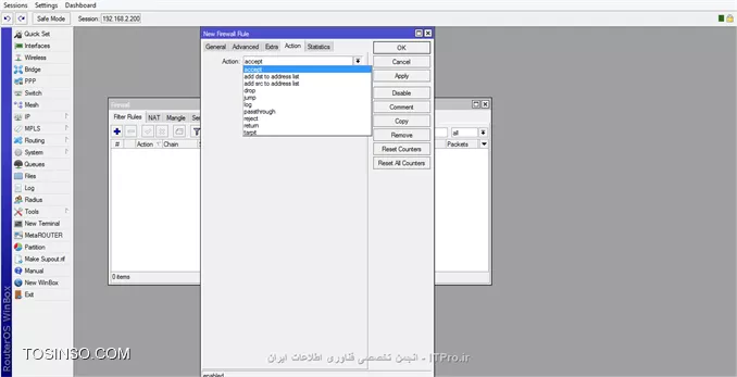 وب سایت توسینسو