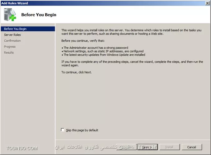 نصب و راه اندازی Print and Document Service