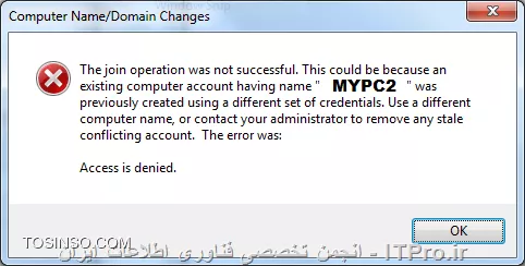 Join to domain Error