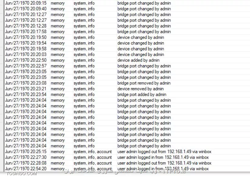 log router