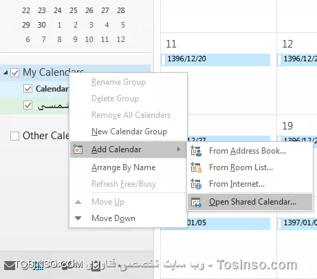 راهکاری برای افزودن تقویم هجری شمسی به تقویم outlook در Exchange 2016