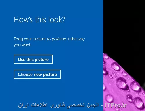 وب سایت توسینسو
