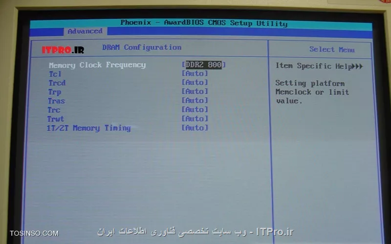 منظور از Timing در حافظه RAM کامپیوتر چیست ؟ قسمت اول : مقدمه ای بر بحث Timing حافظه RAM کامپیوتر