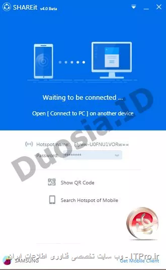 Shareit pc