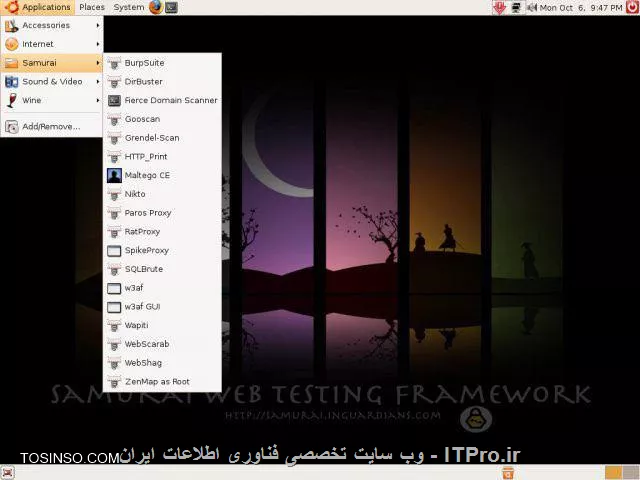 وب سایت توسینسو