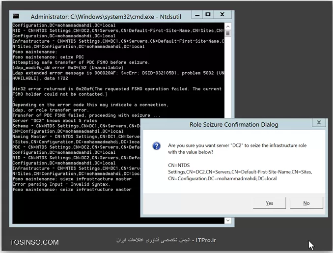 وب سایت توسینسو