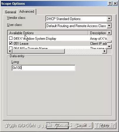 کاربرد Vendor Class و User Class در DHCP