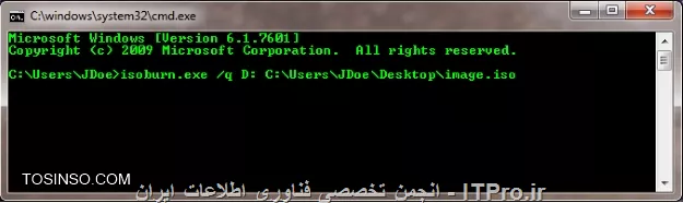 وب سایت توسینسو