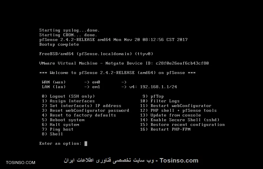 صفحه اصلی مدیریت Local ماشین PfSense