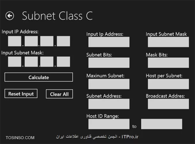 وب سایت توسینسو