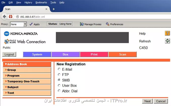 دوست عزیزم همونطور که خودتون هم فرمودید تنظیماتش چیز خواصی نداره
با سایر سیستم ها هم تنظیم میکنم کار میکنه
اینم عکس هاش
||http://network.tosinso.com/files/get/c393ade7-747e-41da-b83c-61fa69e2fb04||
||http://network.tosinso.com/files/get/c2d42528-8f60-4db4-adf2-51b0d5ff6202||
سایر گزینه هایی هم که داره خالی هست و چیزی ست نشده شکم به Prefix/Suffix هست
مدلش هم Konica Bizhub c450 هست
