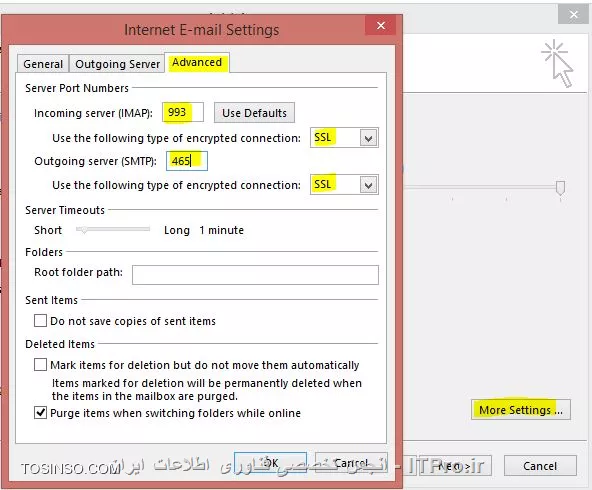 وب سایت توسینسو