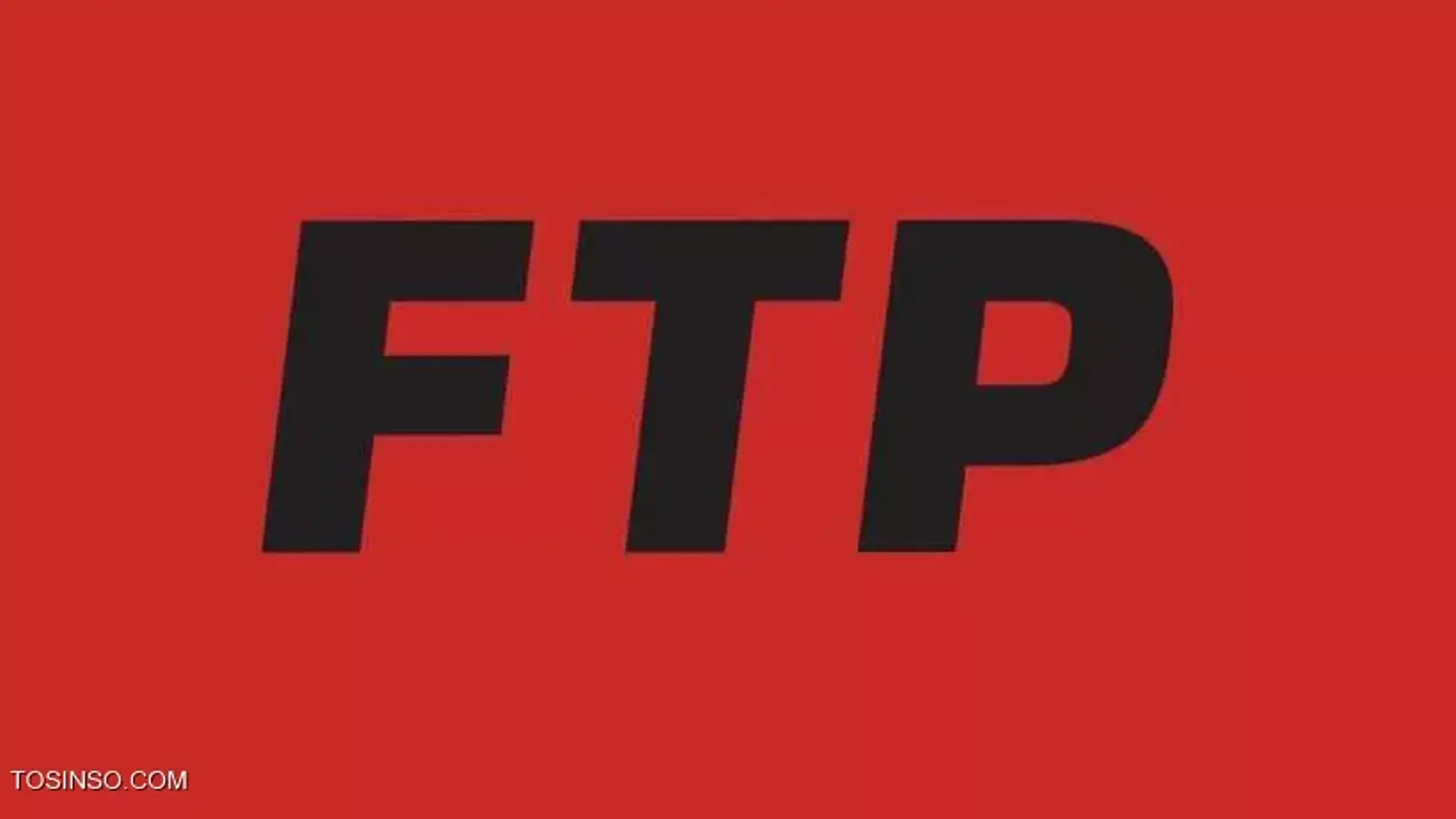 چگونه FTP سرور را امن کنیم ؟ آموزش امنیت FTP