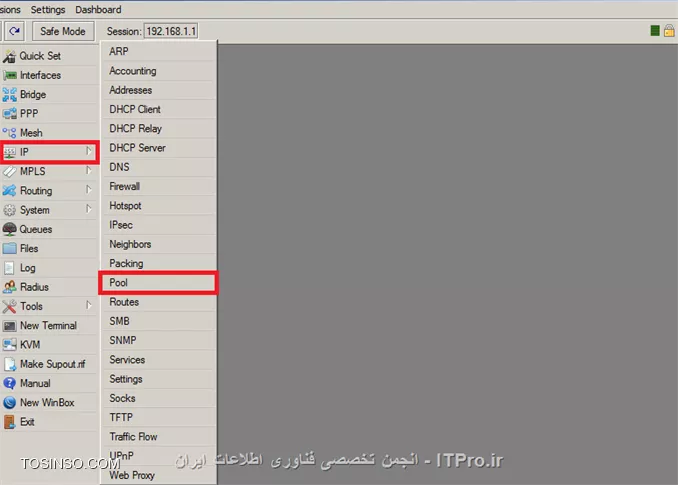 وب سایت توسینسو