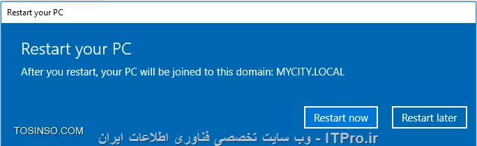 وب سایت توسینسو