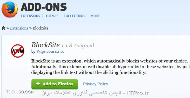 وب سایت توسینسو