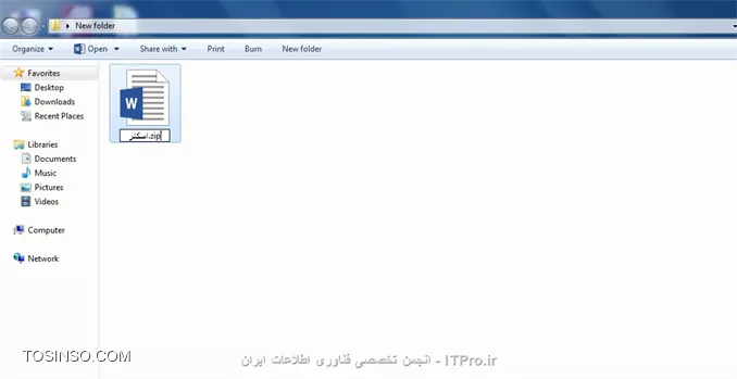وب سایت توسینسو