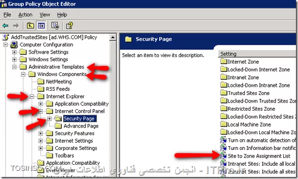 سلام 
1. ||http://network.tosinso.com/files/get/c4126329-116f-4fb6-ab67-ab348c566ef7||
2. ||http://network.tosinso.com/files/get/d83f1843-d66f-4d67-99ea-5e247b792090||
3. ||سایت مورد نظر رو وارد کنید و با توجه به Zone Value مشخص کنید که Zone مورد نظرتون چه نوع باشه ::http://network.tosinso.com/files/get/9b1a18b0-aa30-4768-a774-f74cf53ce87e||
<text>
1. Intranet zone – sites on your local network.
2. Trusted Sites zone – sites that have been added to your trusted sites.
3. Internet zone – sites that are on the Internet.
4. Restricted Sites zone – sites that have been specifically added to your restricted sites.
<text>
شما باید مقدار 2 رو برای Trusted Sites قرار بدید.