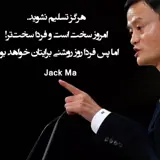 محسن نهادی