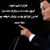 آواتار کاربر