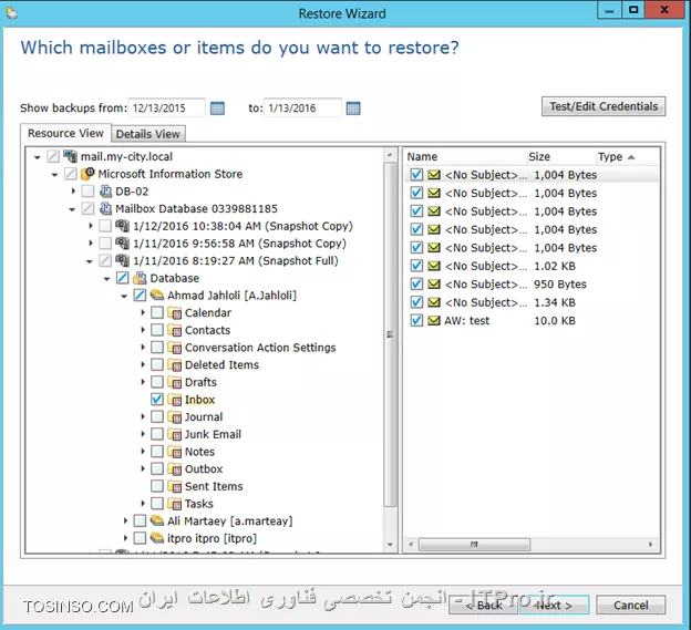 Backup and Restore از Exchange 2013 بوسیله برنامه Backup Exec