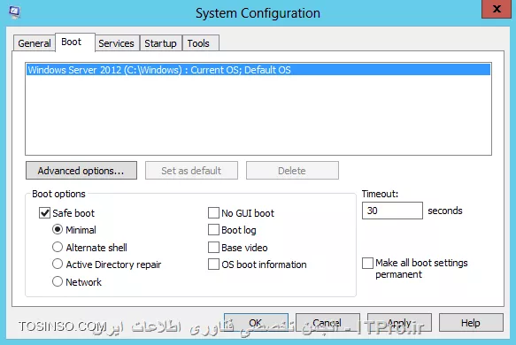 باز کردن safe mode در ویندوز سرور 2012