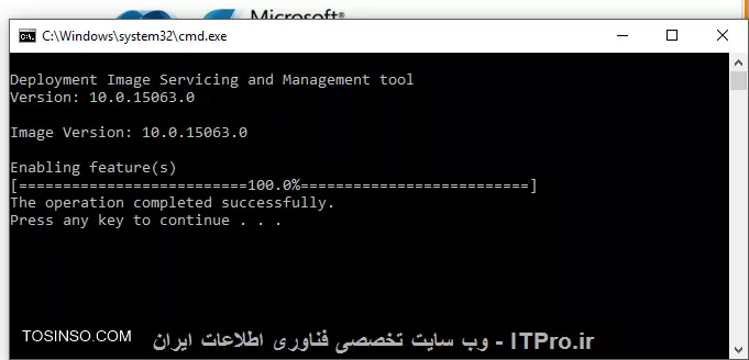 وب سایت توسینسو