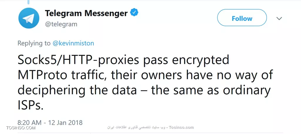 ||https://security.tosinso.com/files/get/c4b3effc-5f7f-49c8-94ae-6a633f0d4418||

مشکل اینجاست که تلگرام رسما اعلام کرده که ترافیک های عبوری از سرور های میانی که MTPROTO رو انتقال میدهند ، غیر قابل رمزگشایی برای افراد میانی خواهد بود؛
و در اتصال به سرور های میانی فقط آدرس سرور با یک سیکرت کی تو لینک قابل تشخیص است.