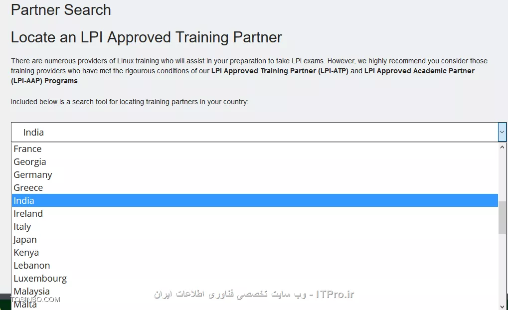 قطع همکاری LPI با ایران