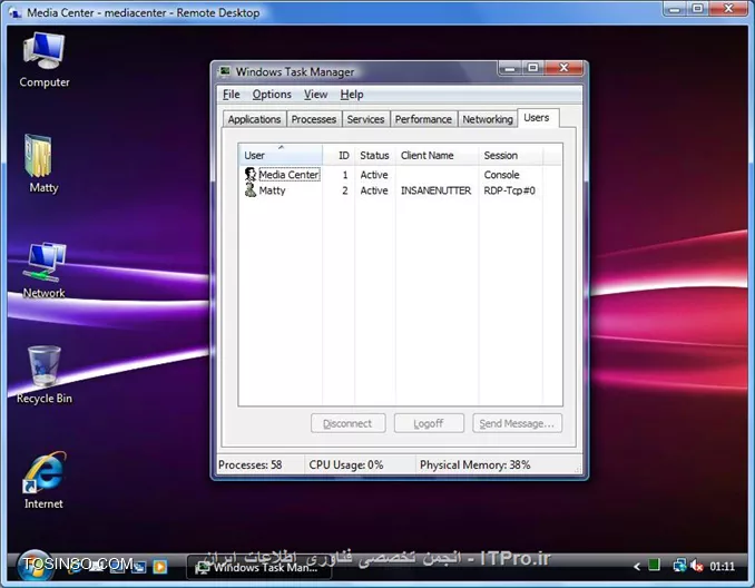 برداشتن محدودیت تعداد Session های Remote Desktop به ویندوزهای کلاینت