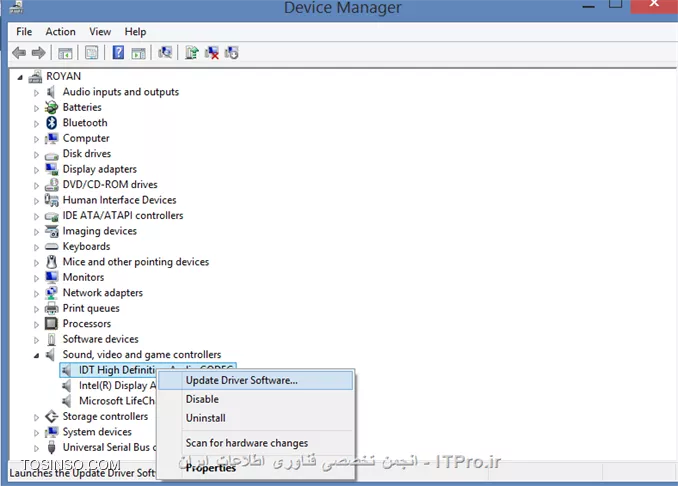 control panel->devices and printers->device manager
||http://icdl.tosinso.com/files/get/c510978c-23d0-472b-bea2-5fbfd206ae24||
راست کلیک کنید اگر درایور نصب شده که آپدیت کنید اگر نصب نشده تو قسمت properties چک کنید و نصب کنید.