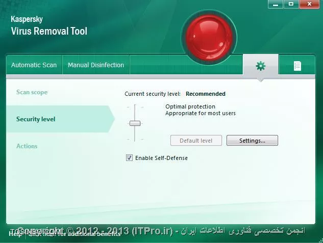وب سایت توسینسو