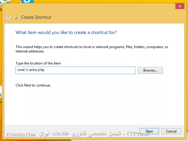 روش پاکسازی Clipboard بدون استفاده از نرم افزار جانبی