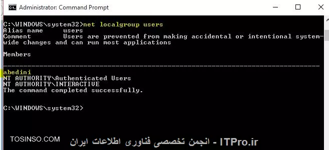 وب سایت توسینسو