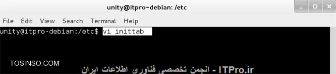 معرفی vi editor در لینوکس