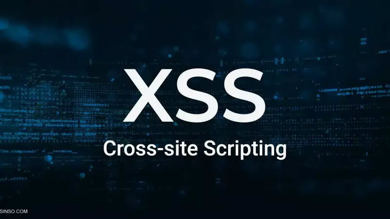 XSS Injection چیست؟ آموزش حمله Cross Site Scripting در کالی 