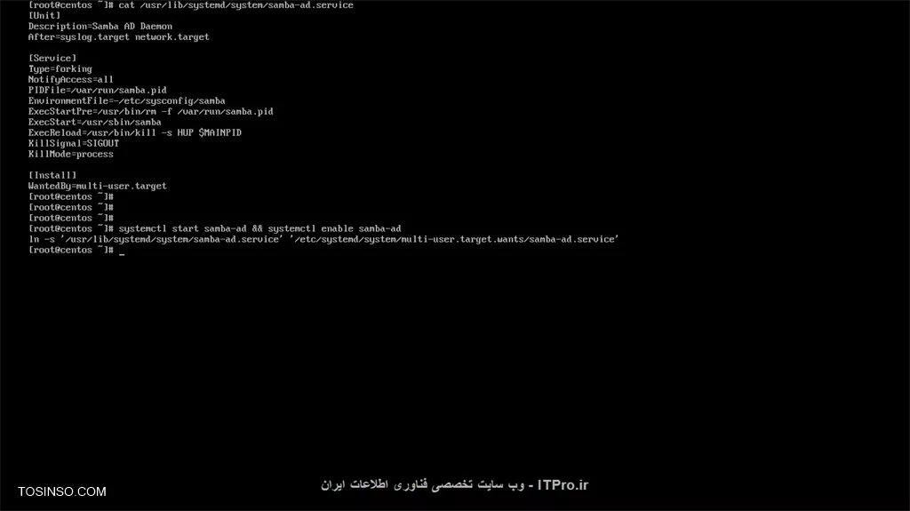 systemd integration