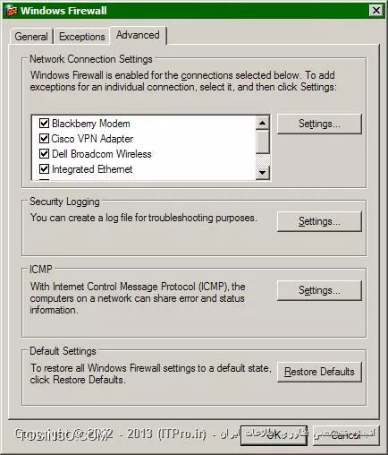 Windows Firewall در ویندوز XP و سرور 2003