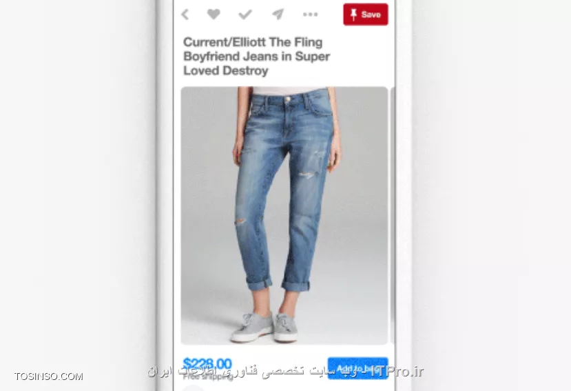 وب سایت توسینسو